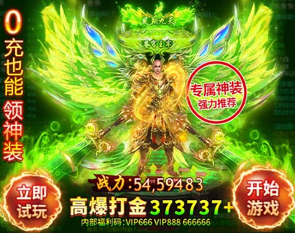 缘风百科网