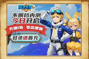 缘风百科网