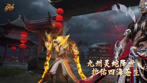 缘风百科网